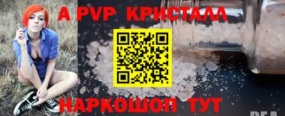 не бодяженный Татарск