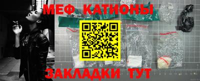 не бодяженный Татарск