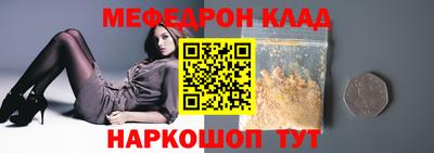 прущие крисы Тверь