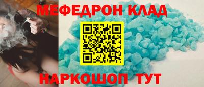 наркотики Тара