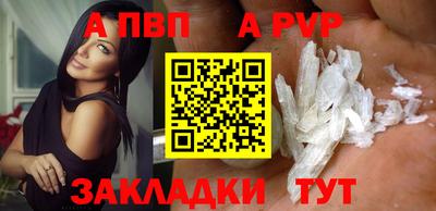 наркотики Тара