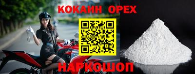 наркотики Тара