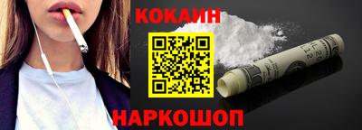не бодяженный Татарск