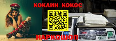 не бодяженный Татарск