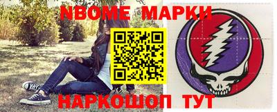 прущие крисы Тверь