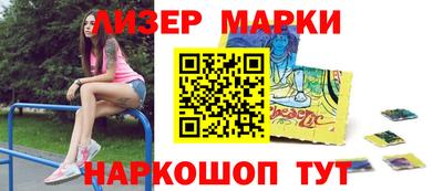 наркотики Тара