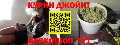 не бодяженный Татарск