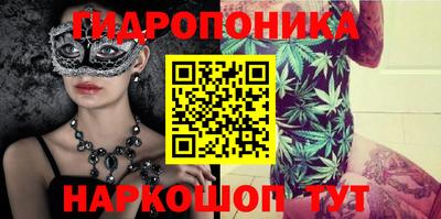 не бодяженный Татарск