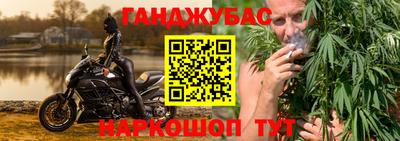 прущие крисы Тверь
