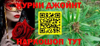 не бодяженный Татарск