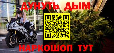 прущие крисы Тверь
