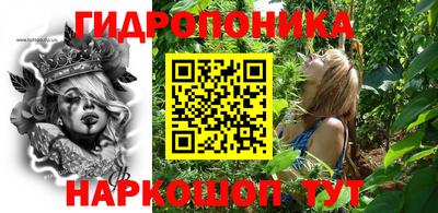 не бодяженный Татарск