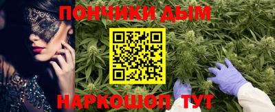 прущие крисы Тверь
