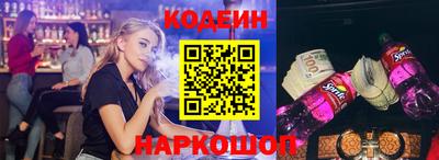 прущие крисы Тверь