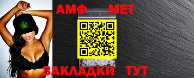 не бодяженный Татарск