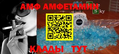 прущие крисы Тверь