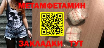 прущие крисы Тверь