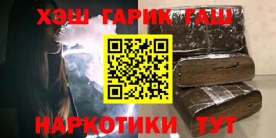 не бодяженный Татарск