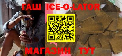 не бодяженный Татарск