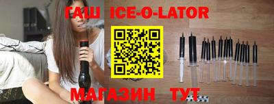 не бодяженный Татарск