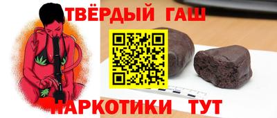 прущие крисы Тверь