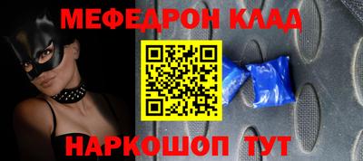 прущие крисы Тверь