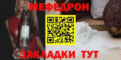 наркотики Тара