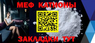прущие крисы Тверь