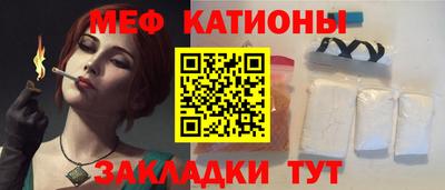 кокс Туймазы