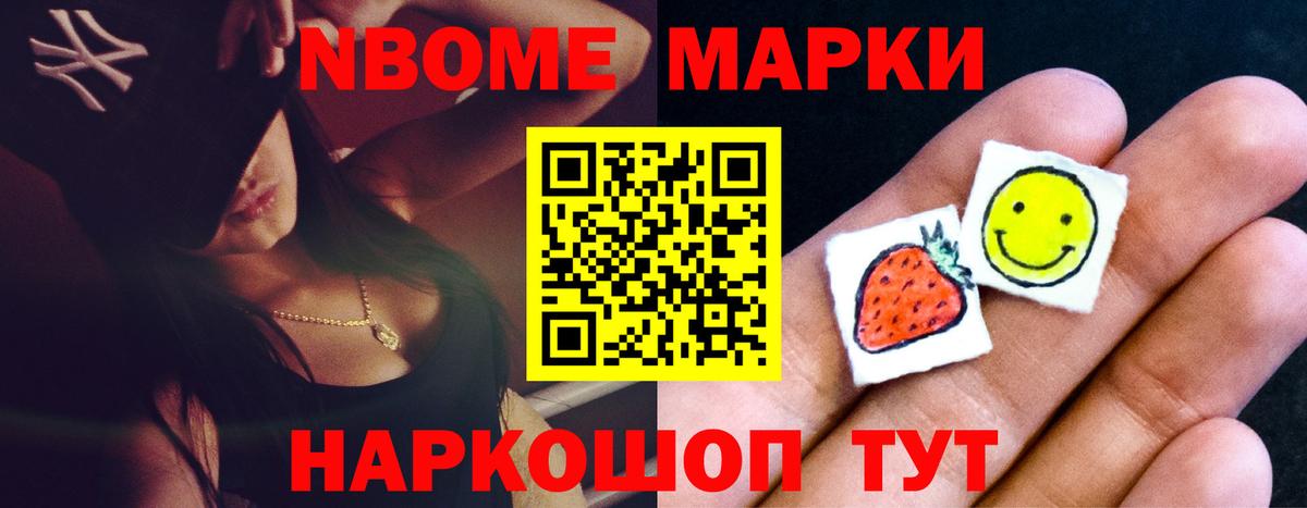 Лсд 25 экстази ecstasy Мыски